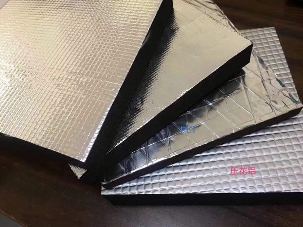 九江硕家保温材料